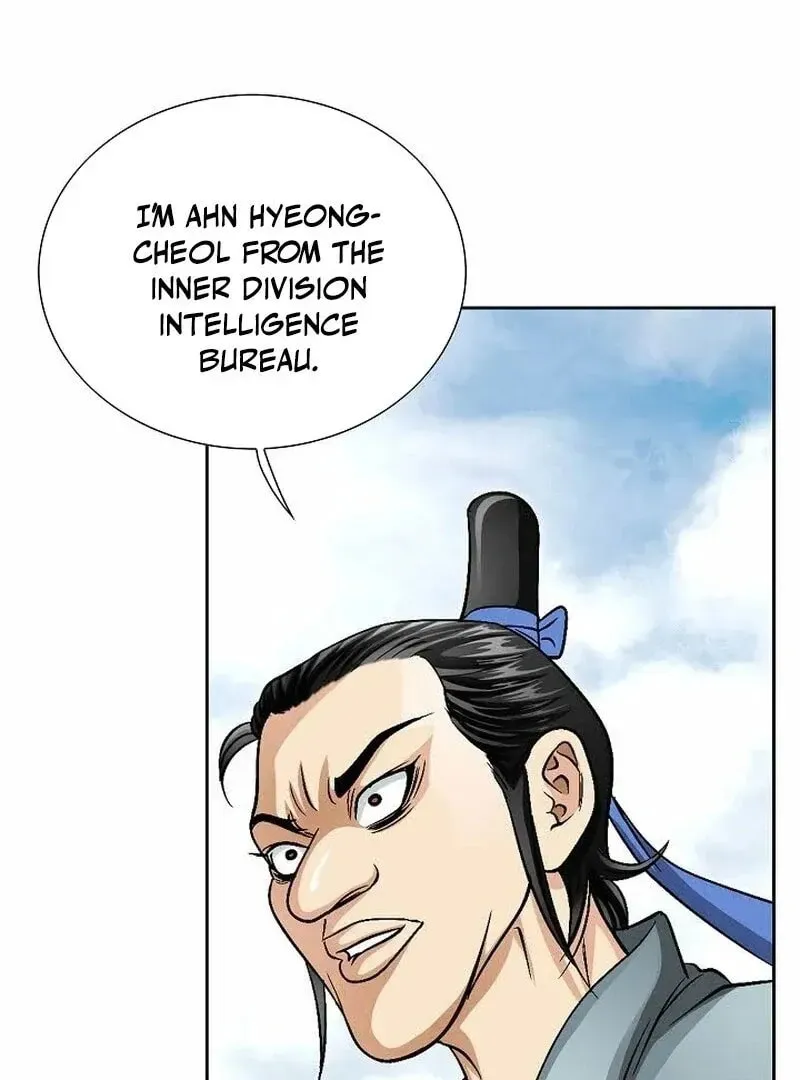 The Guardian Without Rival Chapter 9 page 5 - 