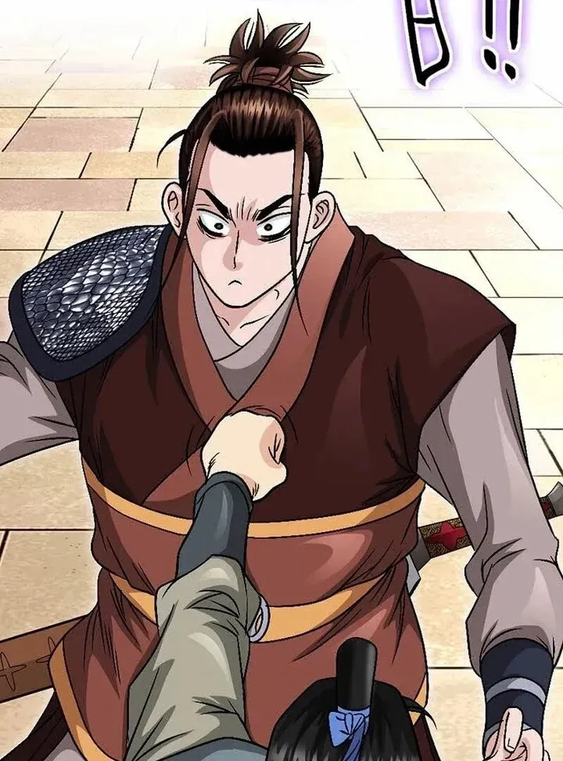 The Guardian Without Rival Chapter 9 page 49 - 