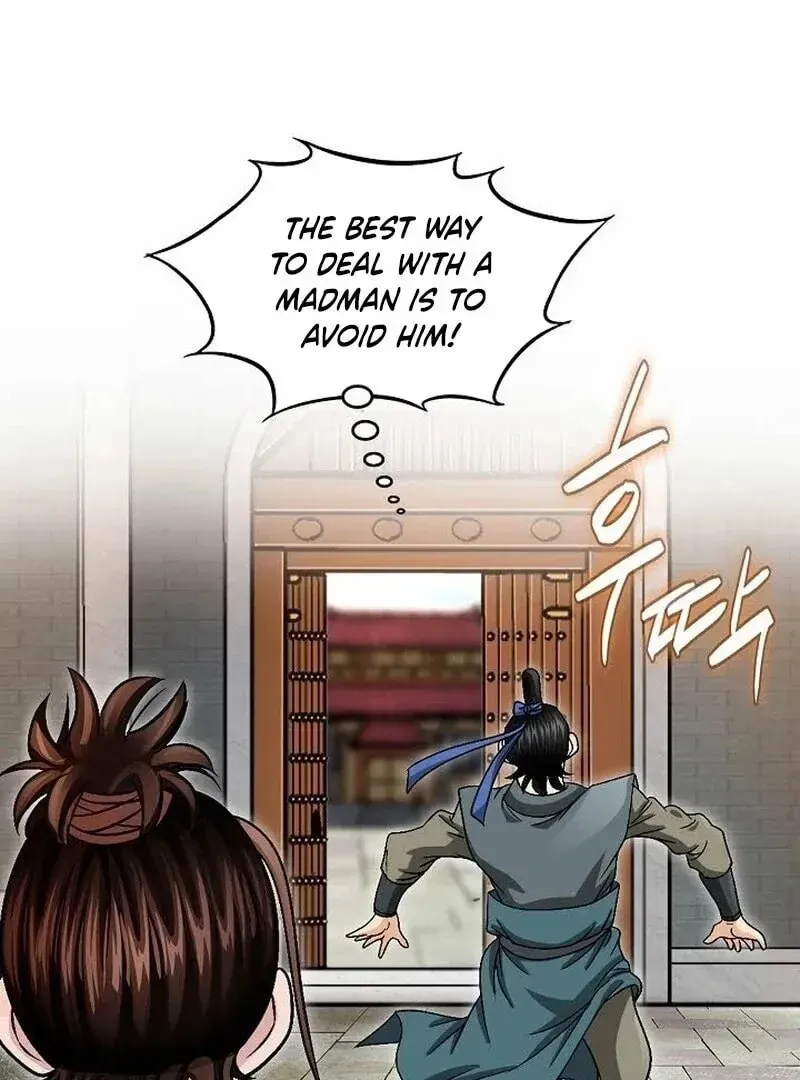 The Guardian Without Rival Chapter 9 page 57 - 