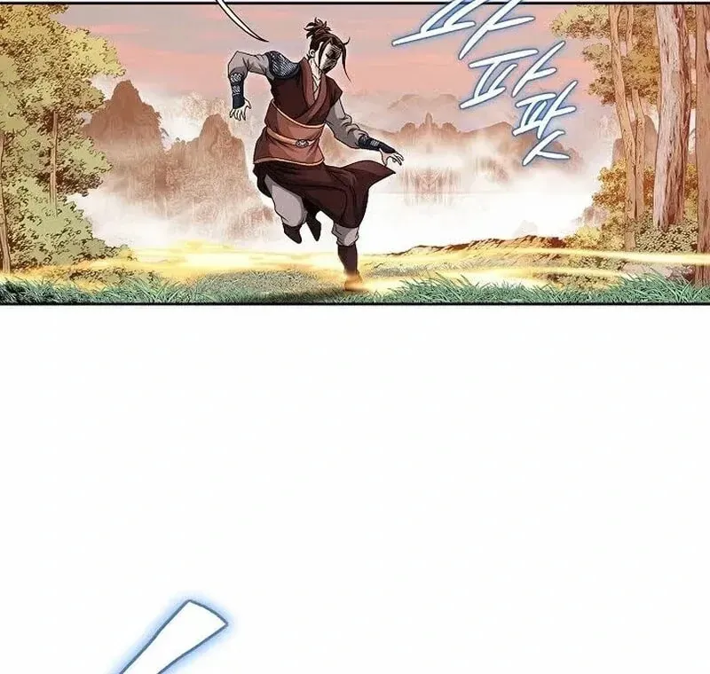 The Guardian Without Rival Chapter 9 page 84 - 