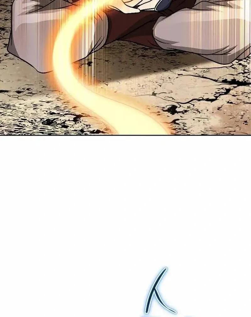 The Guardian Without Rival Chapter 9 page 92 - 