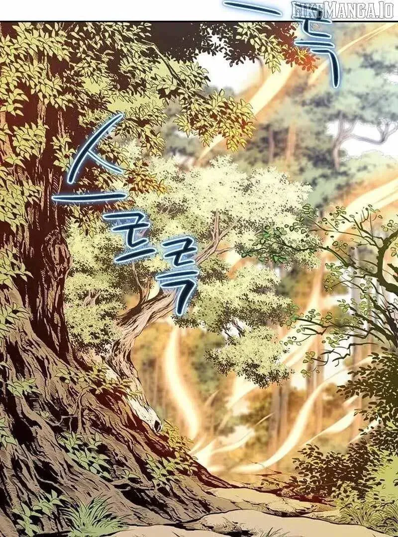 The Guardian Without Rival Chapter 9 page 93 - 