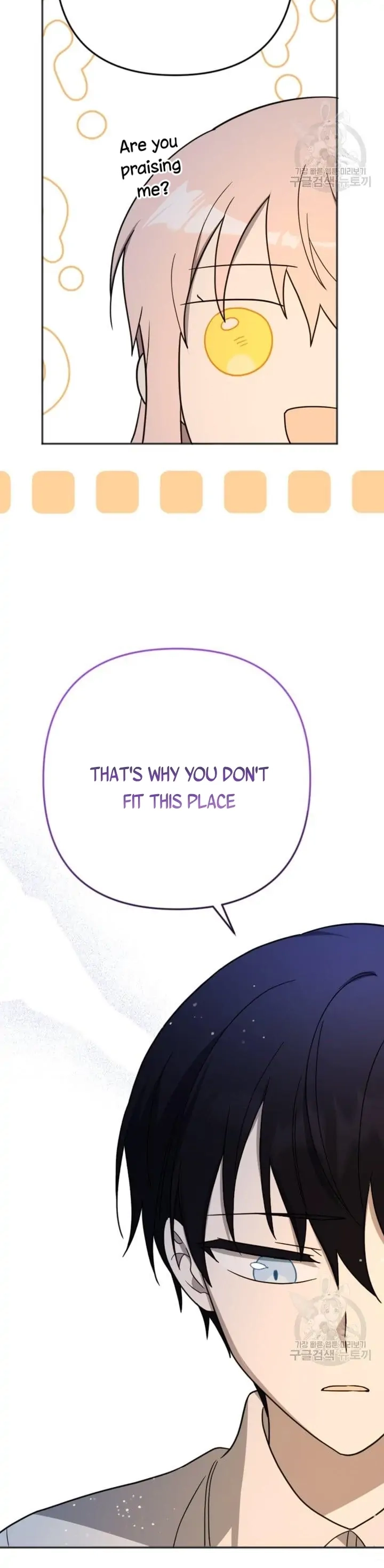  Chapter 12 page 14 - 