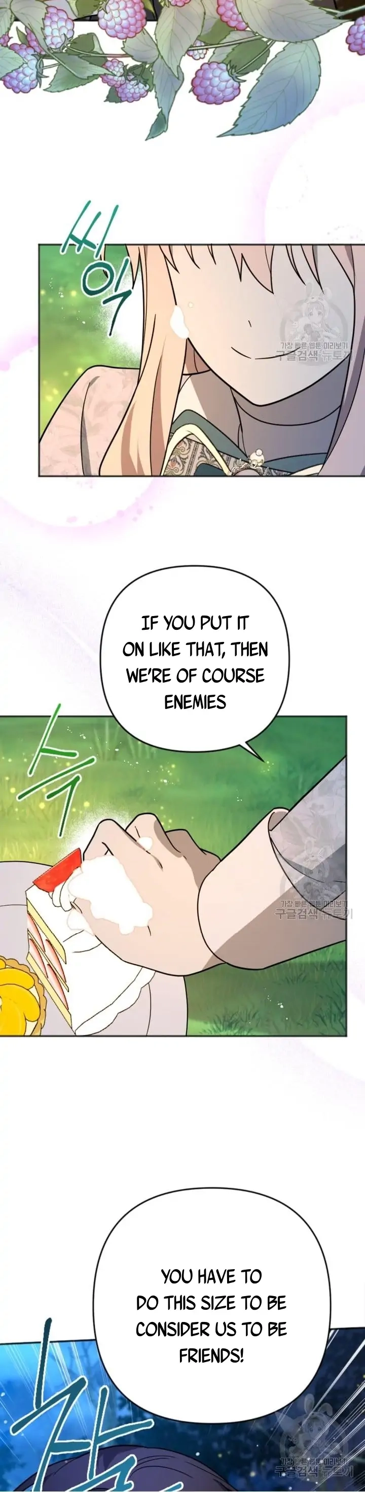  Chapter 12 page 3 - 