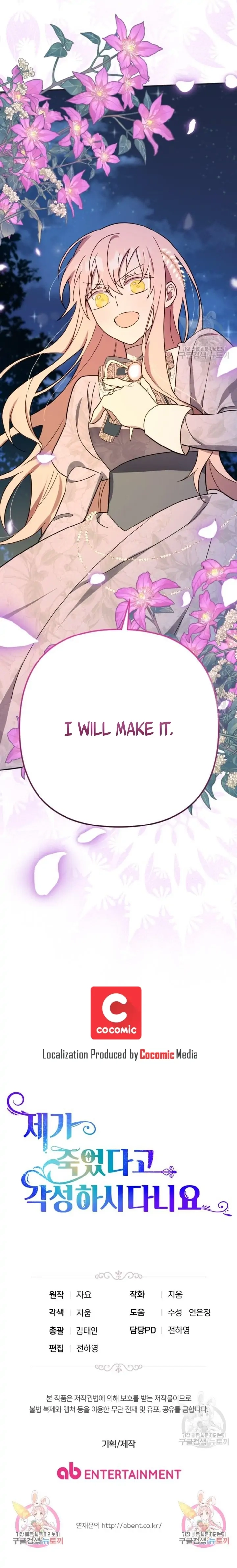  Chapter 12 page 24 - 