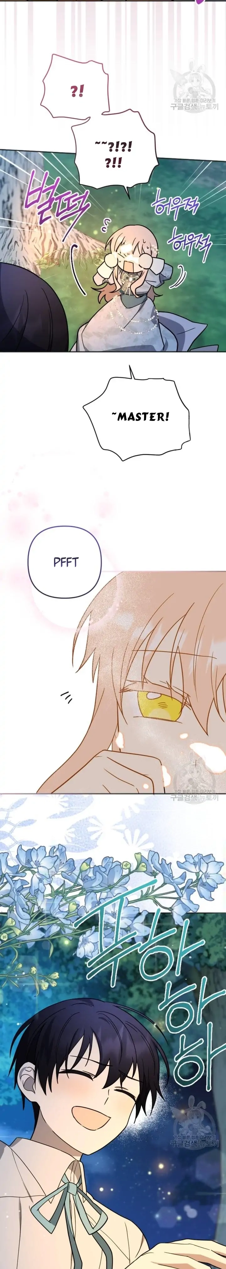  Chapter 12 page 8 - 