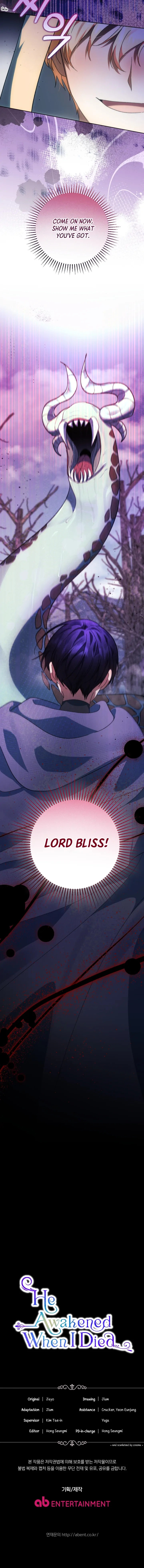  Chapter 49 page 14 - 