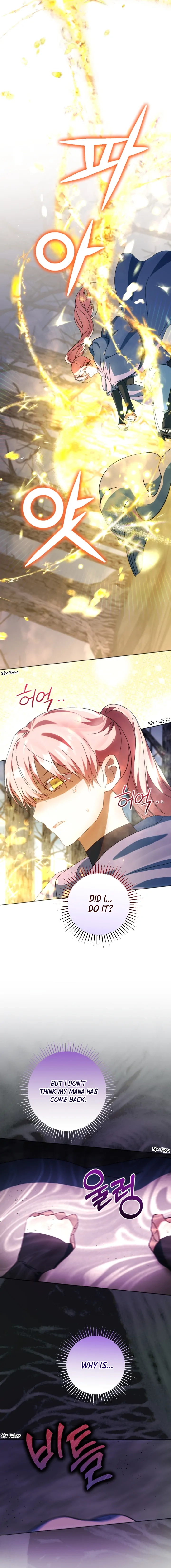 Chapter 51 page 2 - 