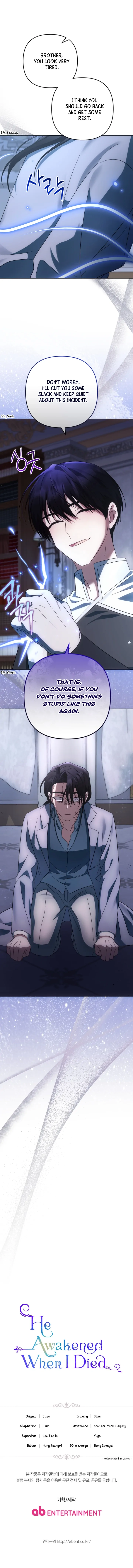  Chapter 57 page 17 - 