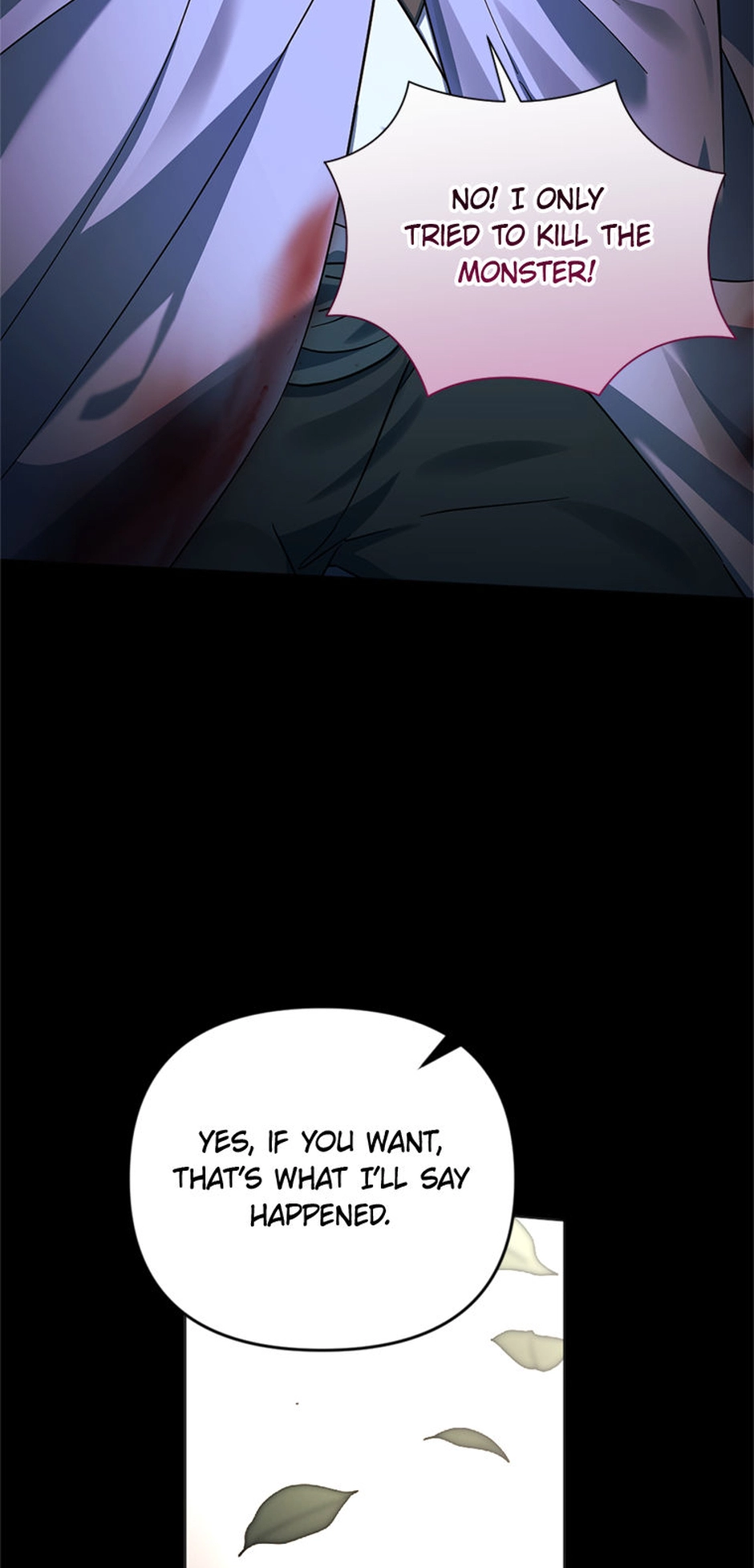  Chapter 82 page 33 - 