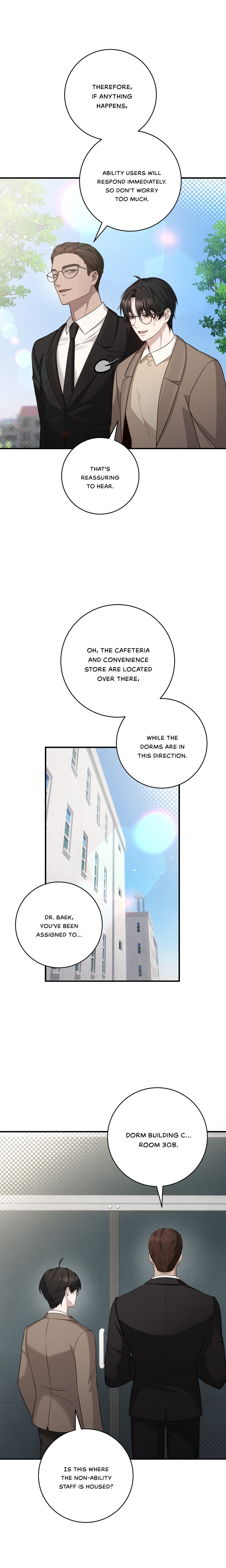 The Guide