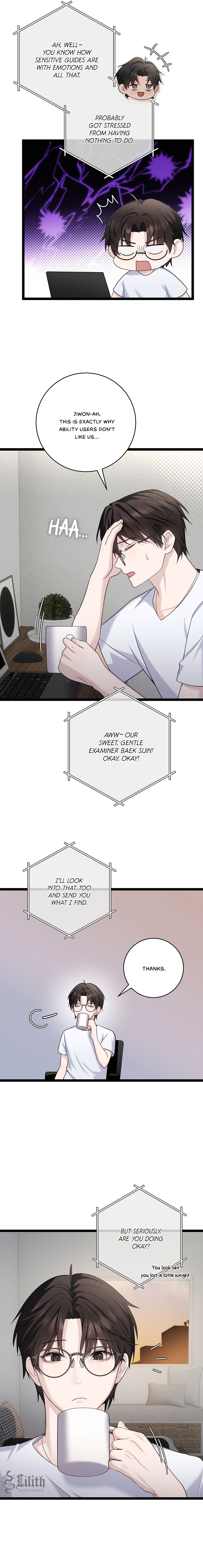 The Guide