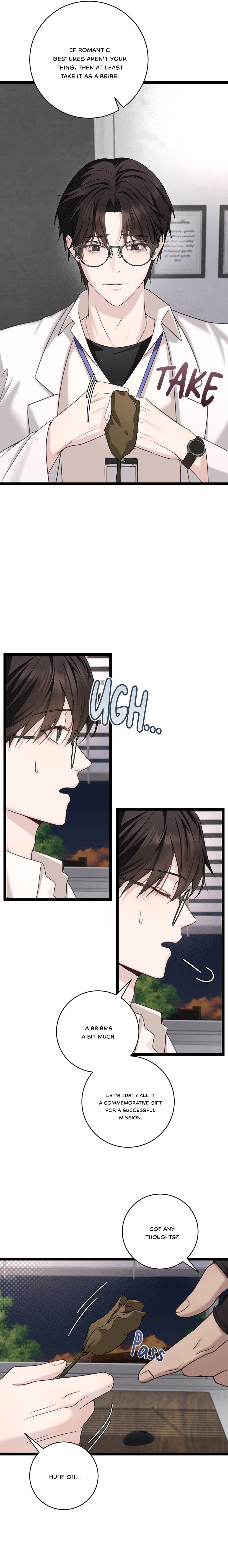 The Guide