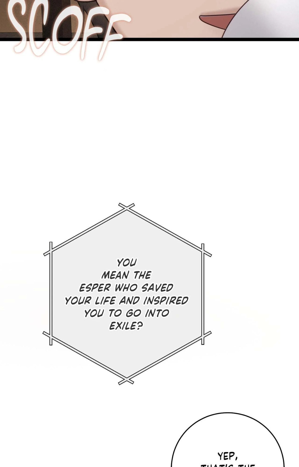 The Guide