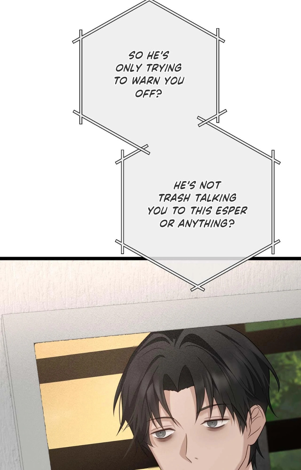 The Guide
