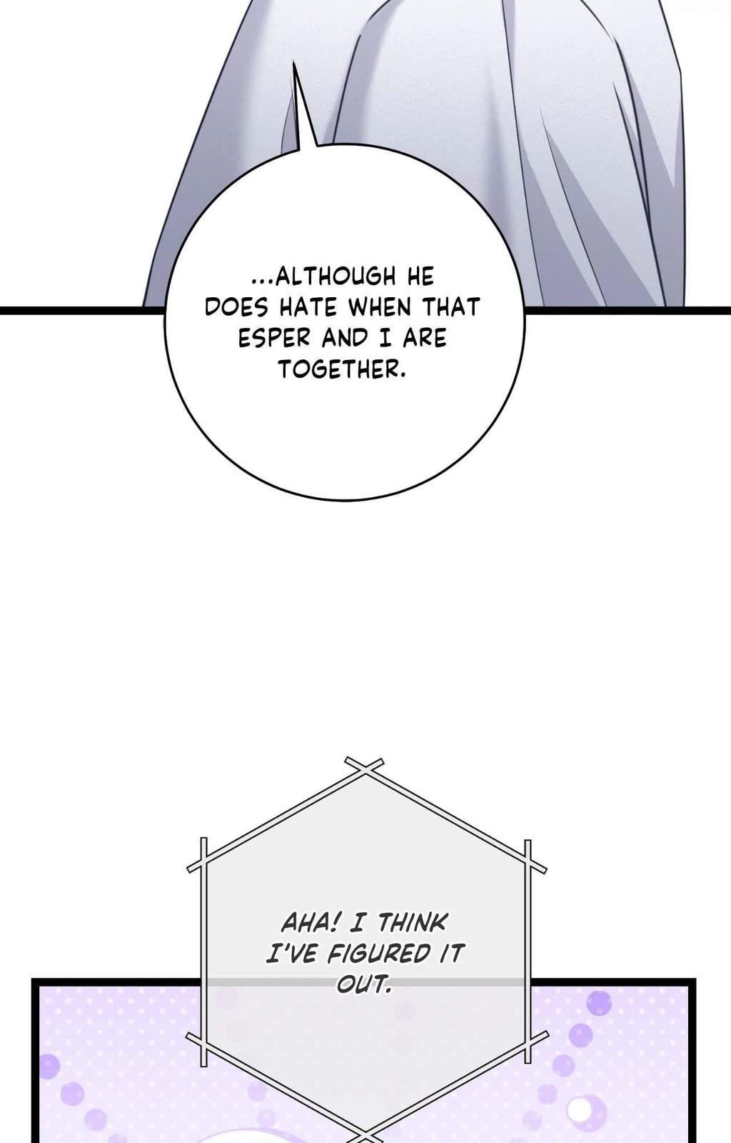 The Guide