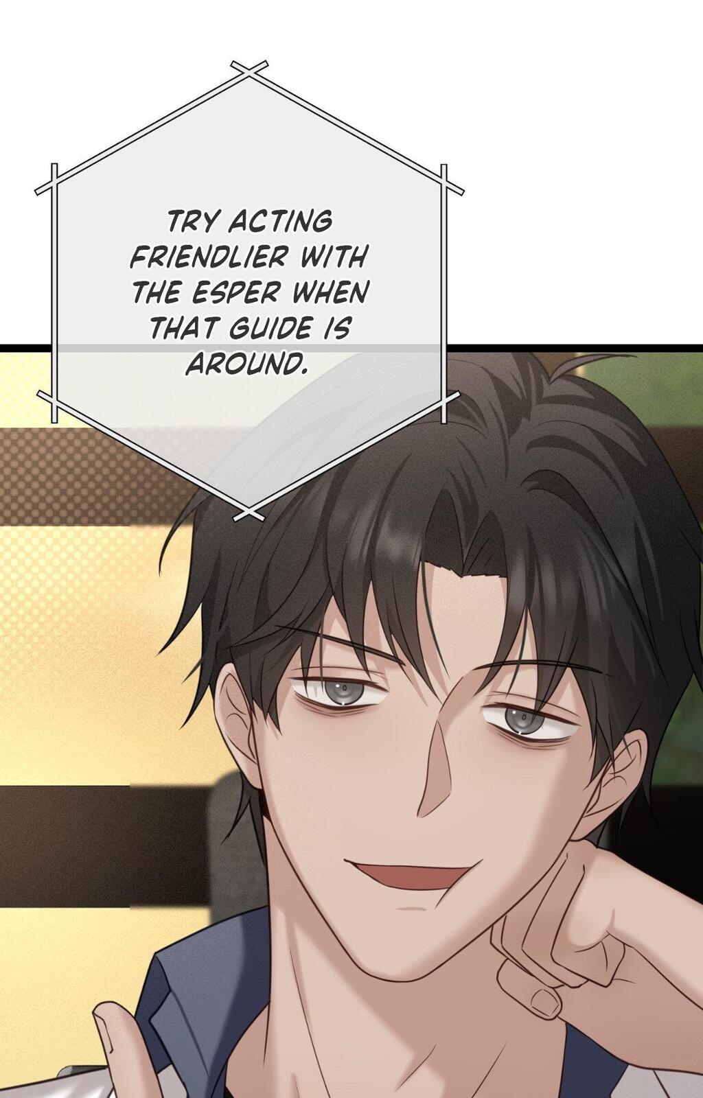 The Guide