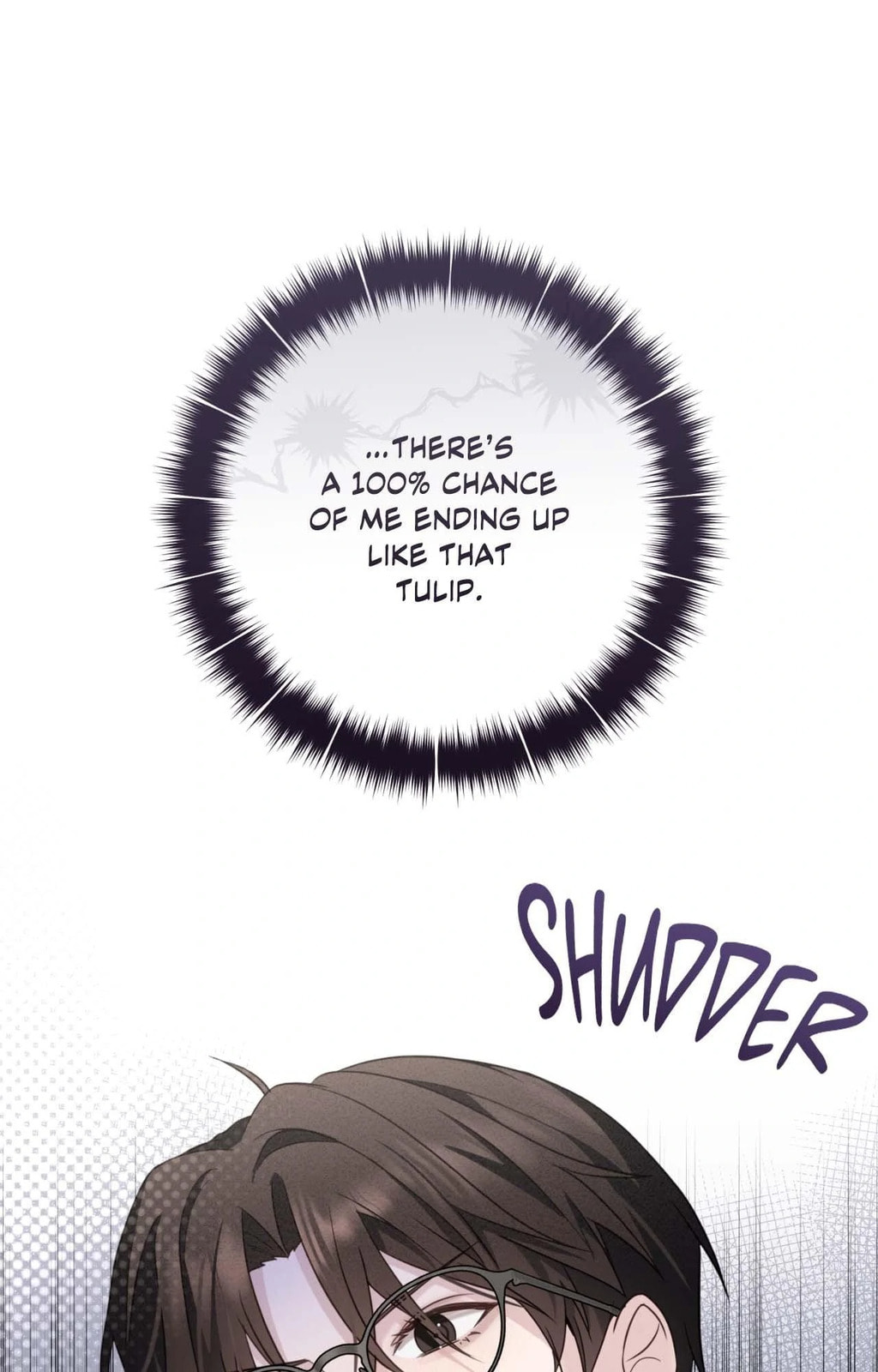 The Guide
