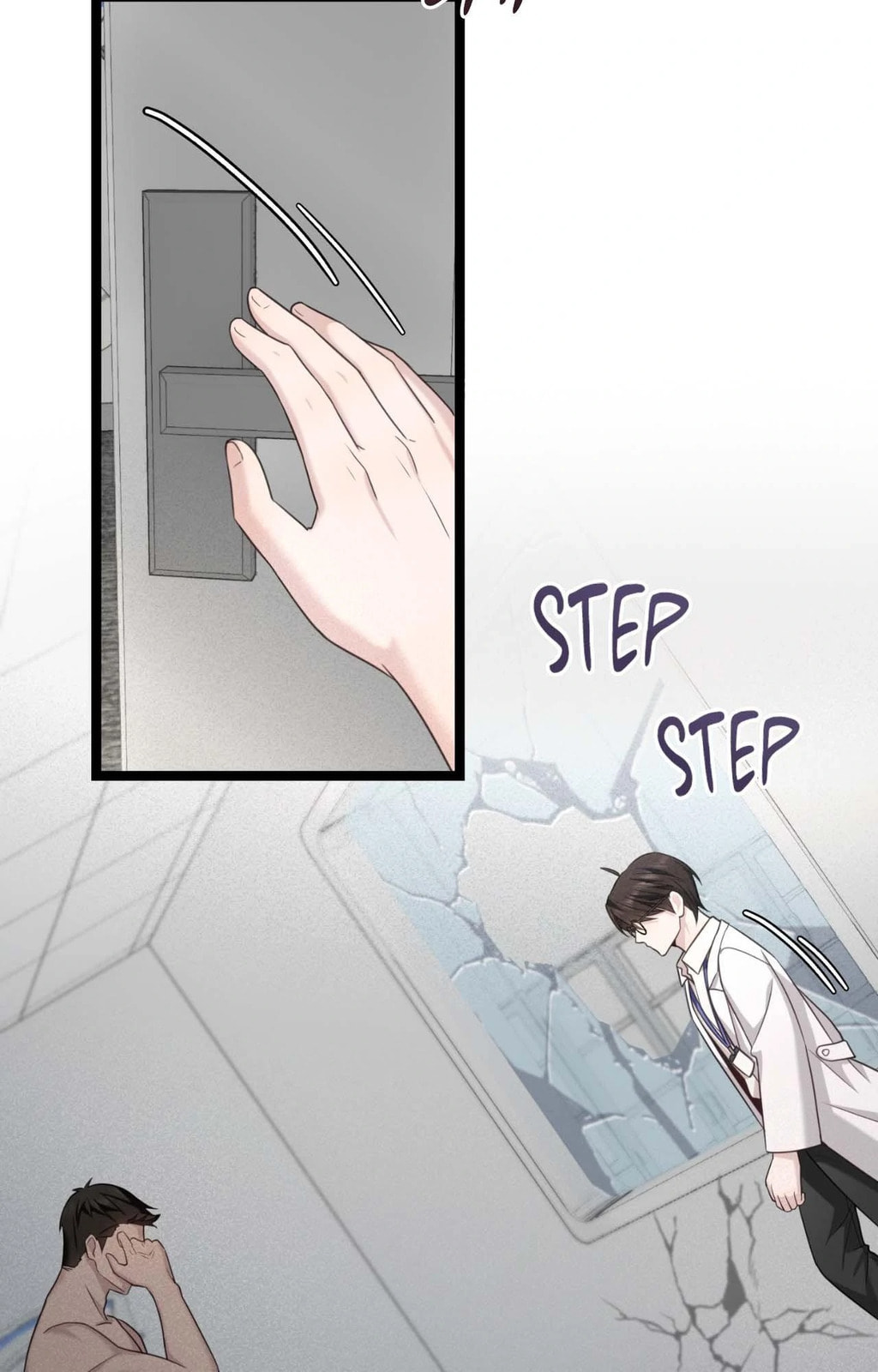 The Guide
