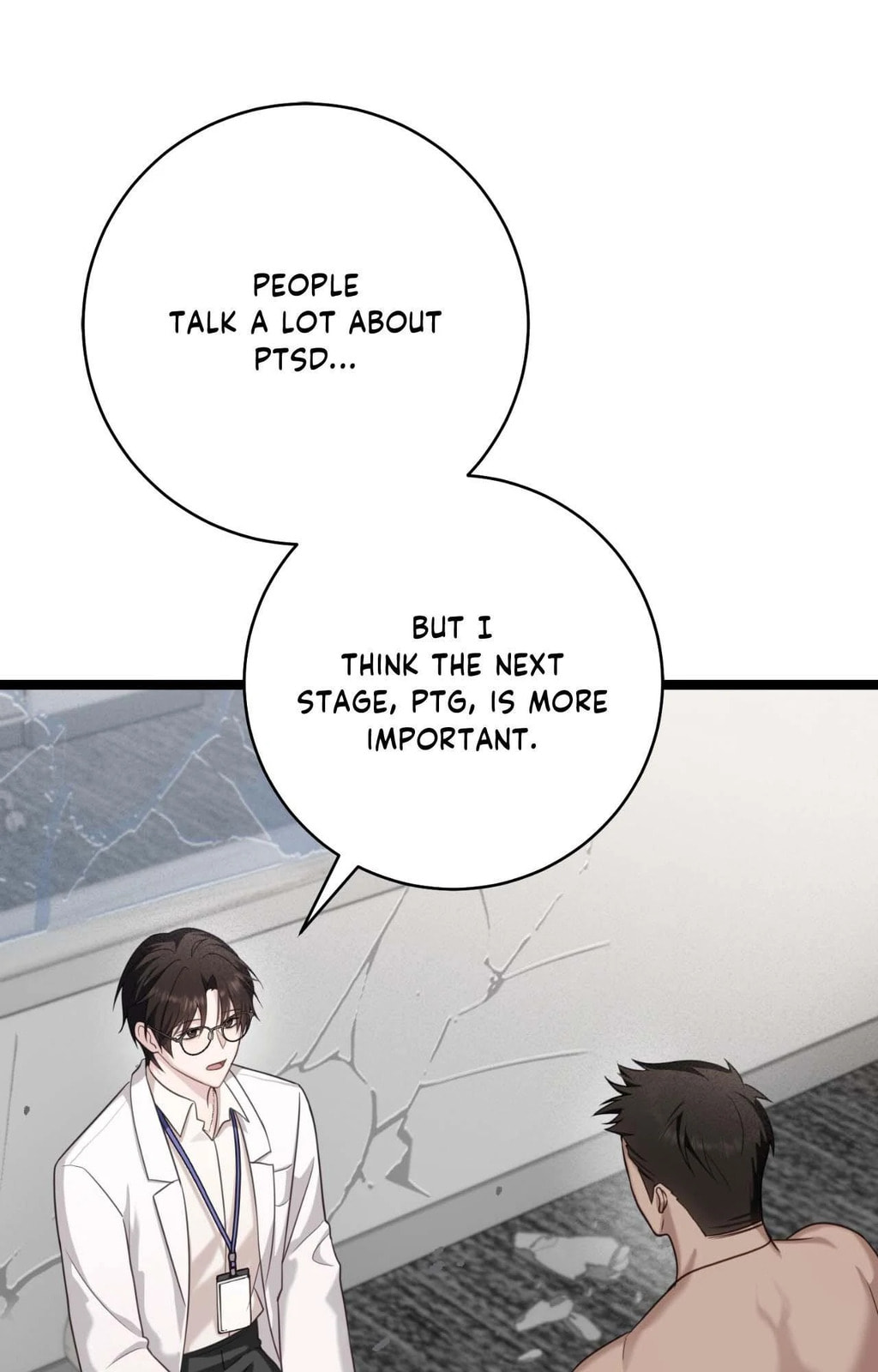 The Guide
