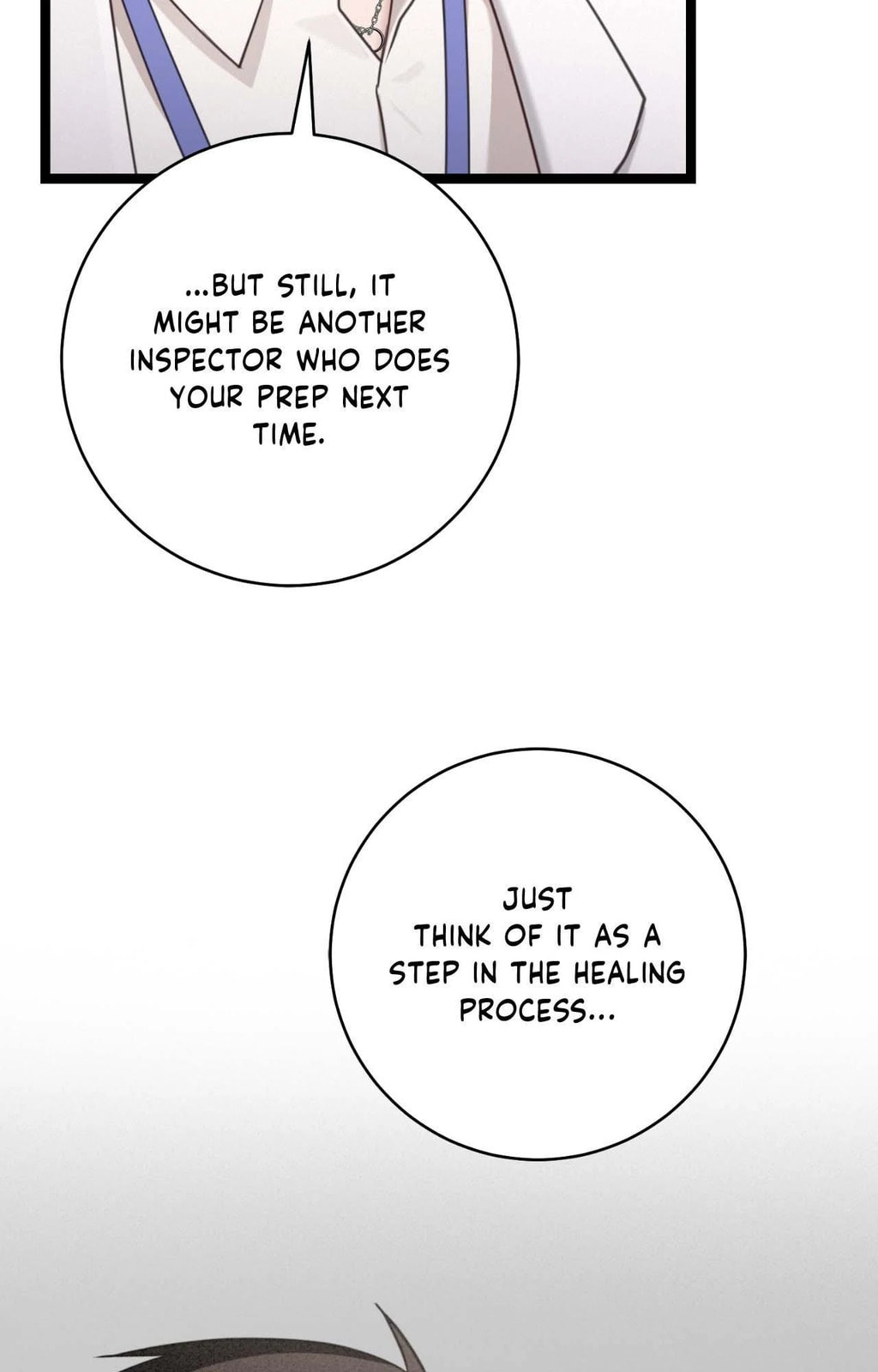 The Guide