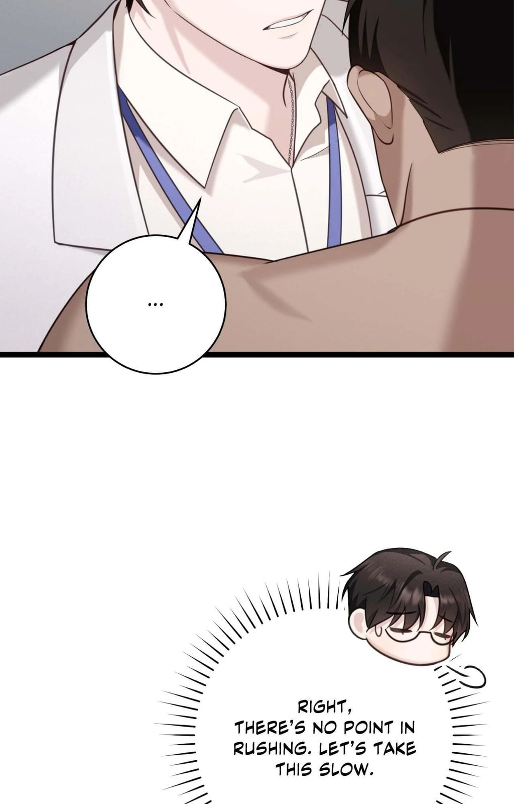 The Guide