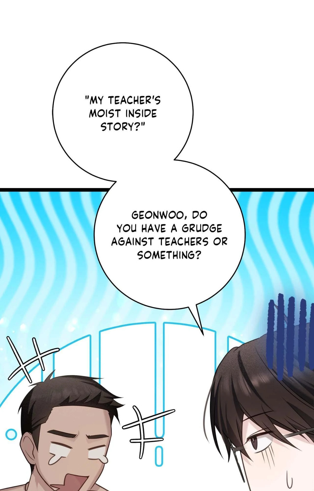 The Guide
