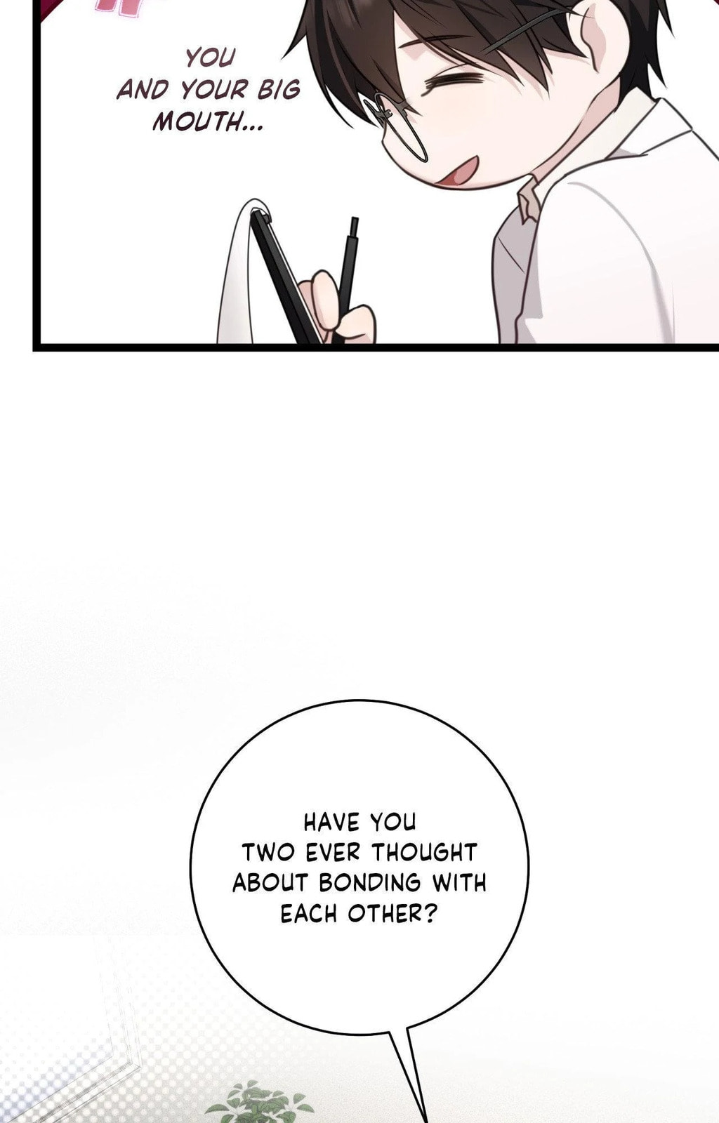 The Guide