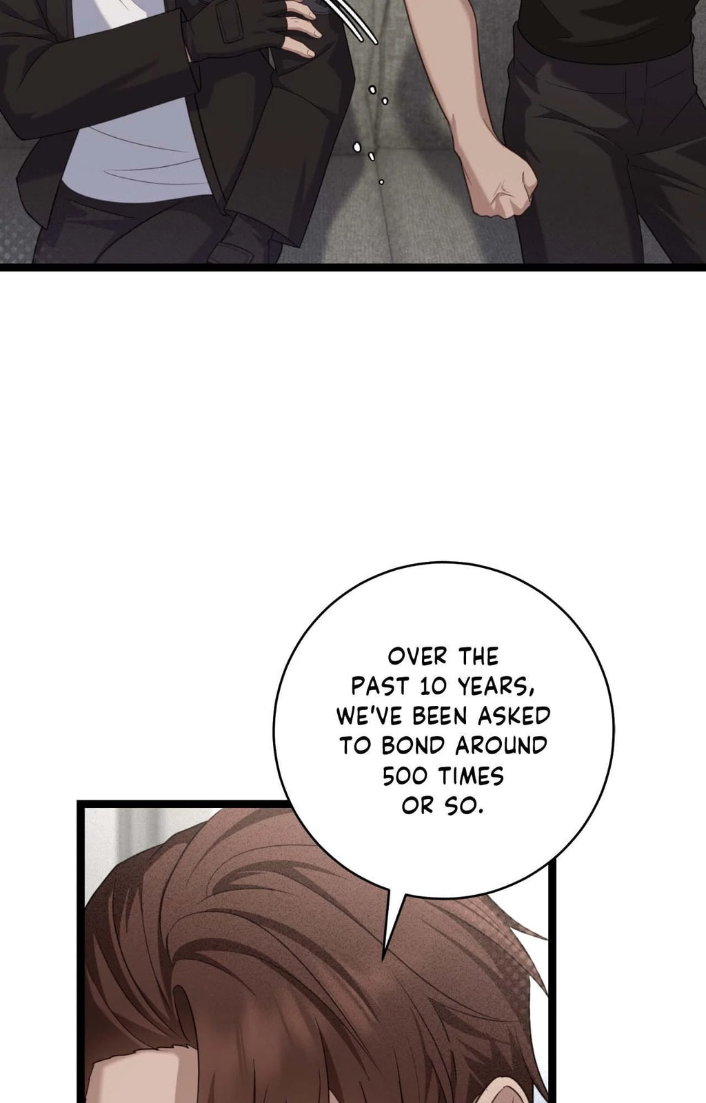 The Guide