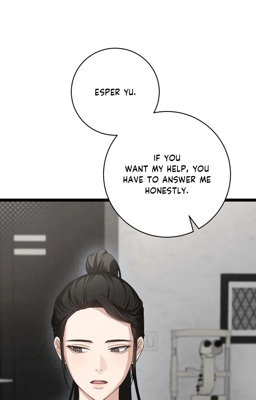 The Guide