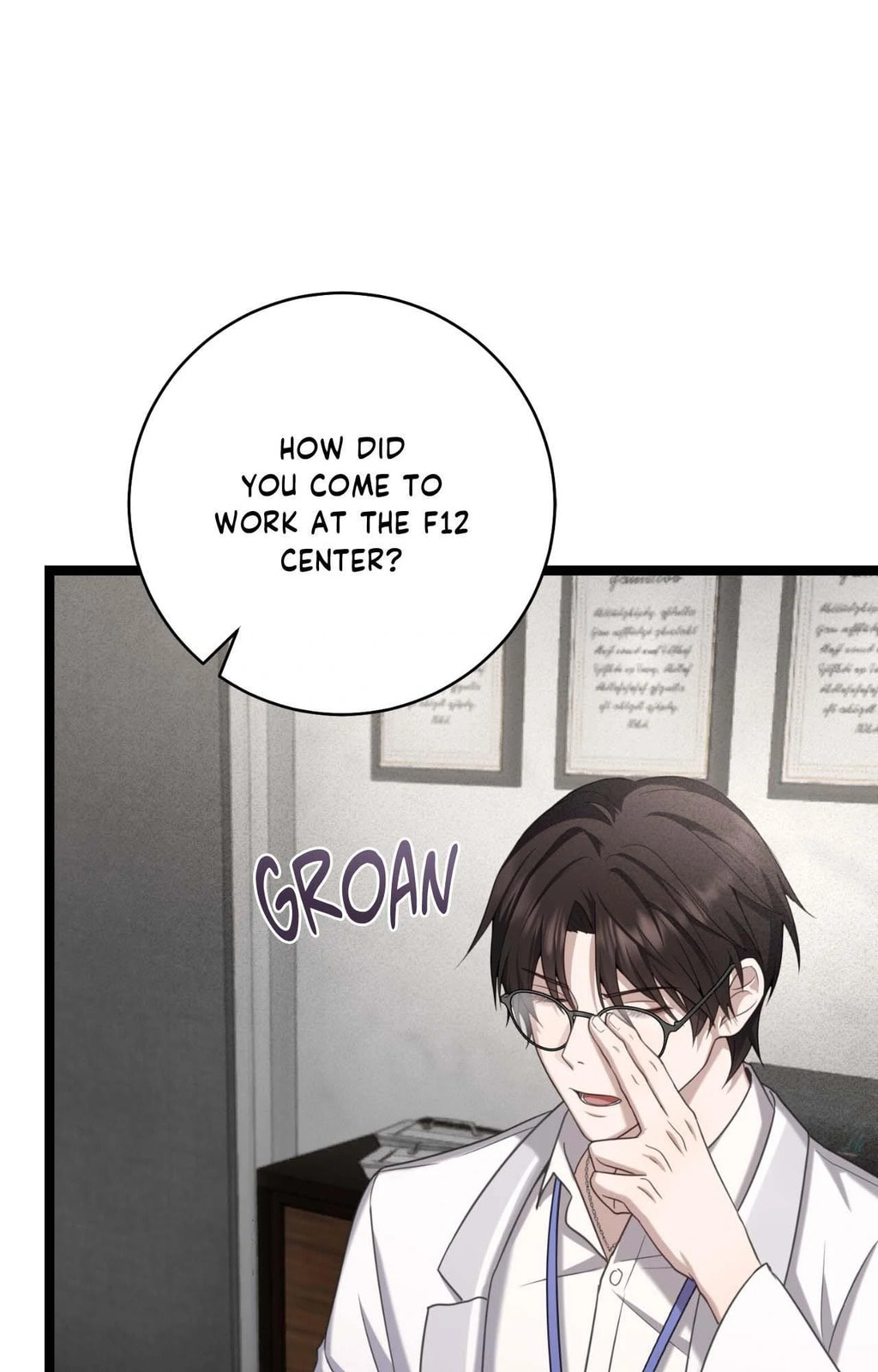 The Guide