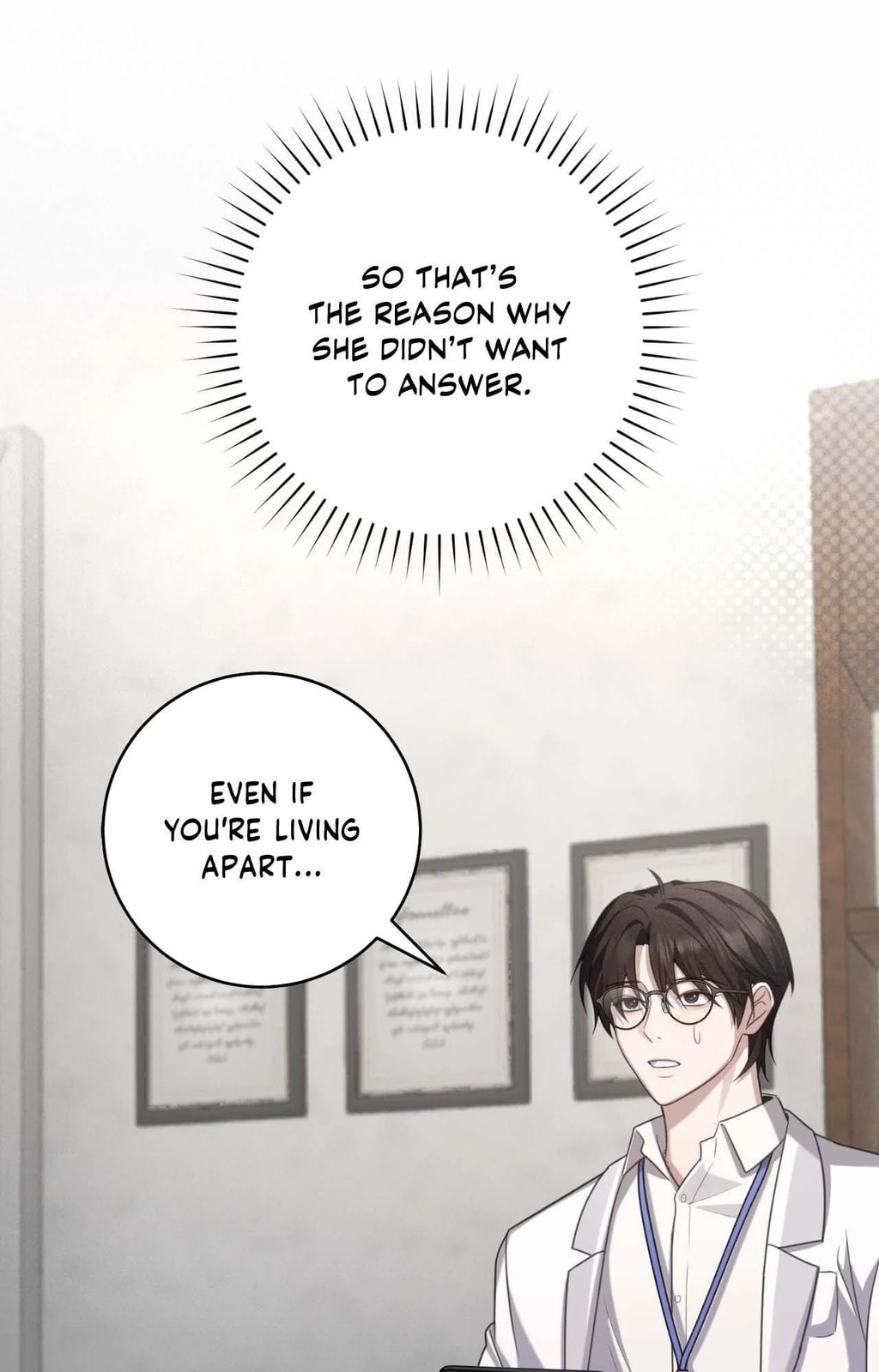 The Guide