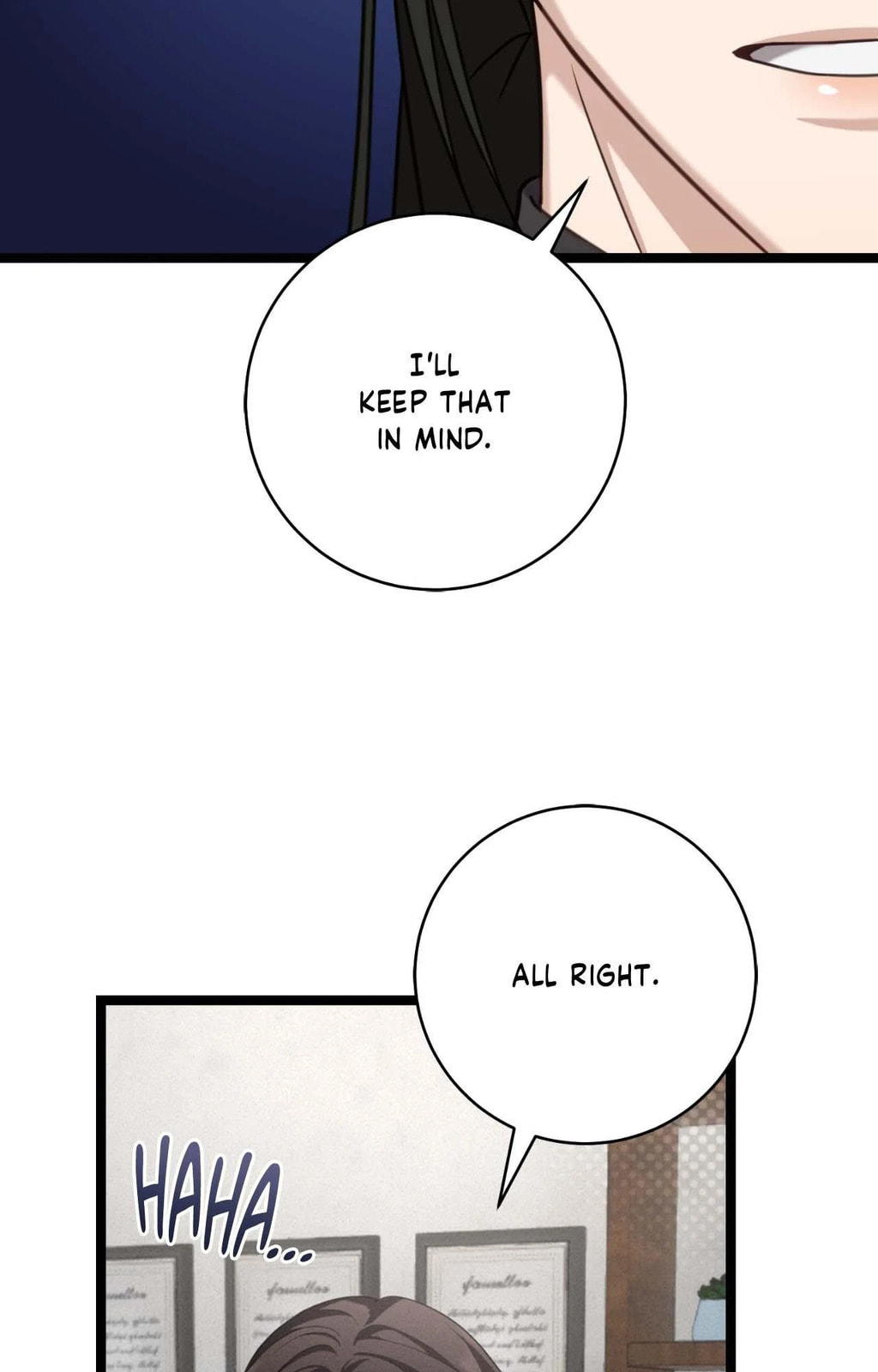 The Guide