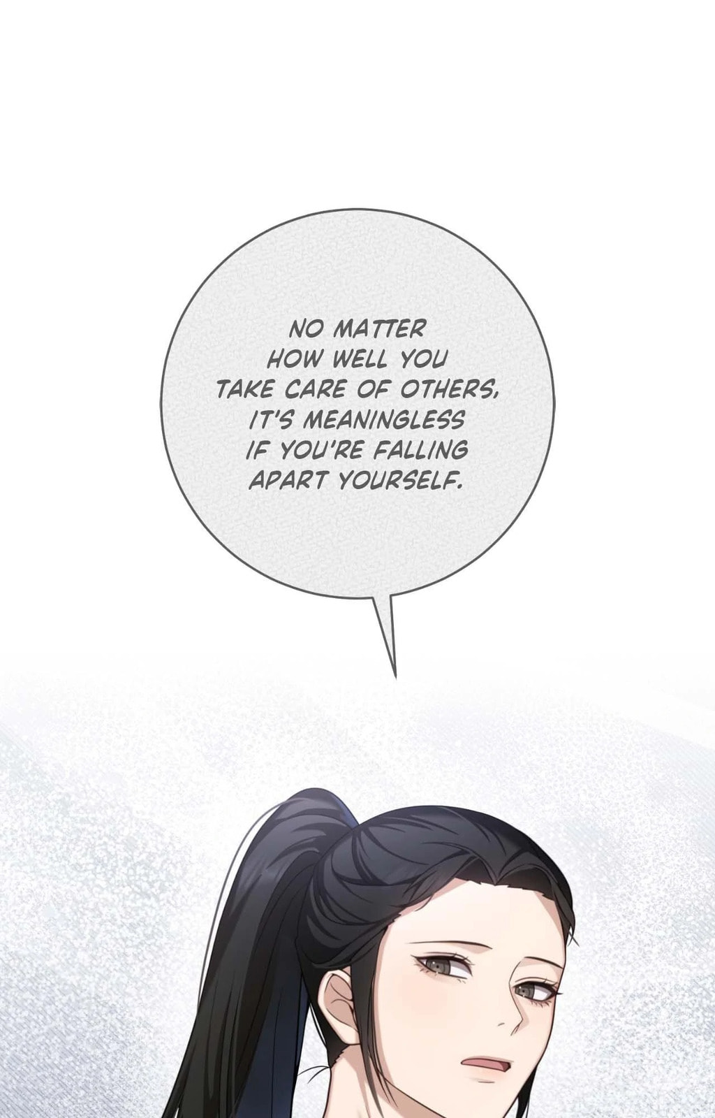 The Guide