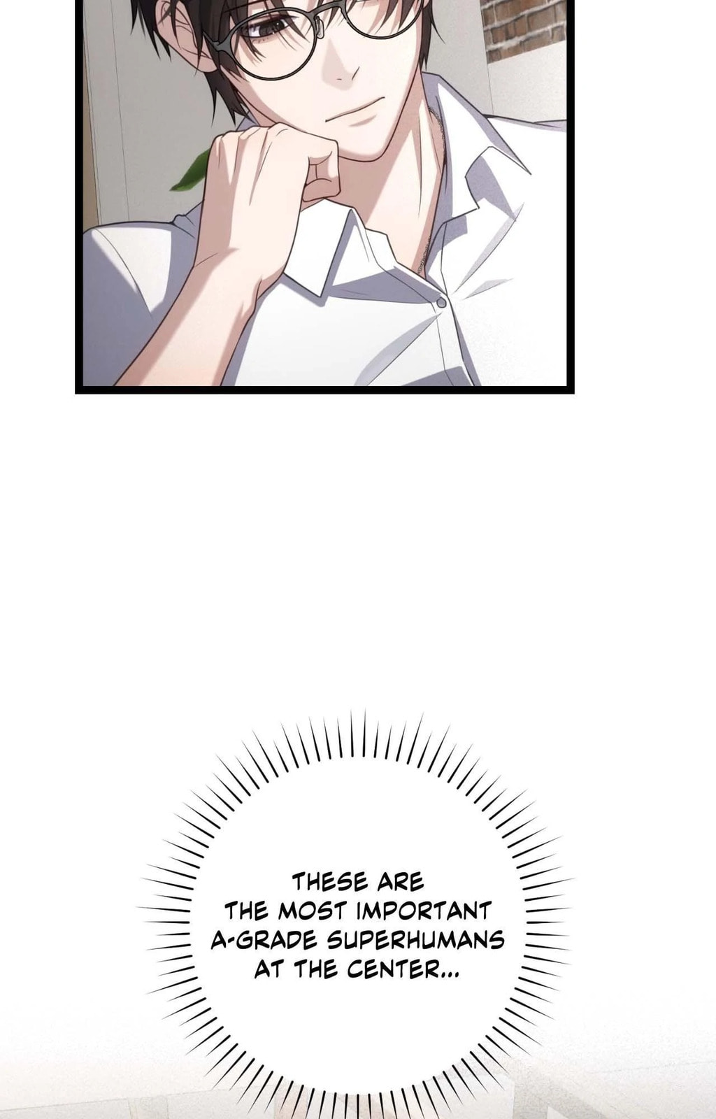 The Guide