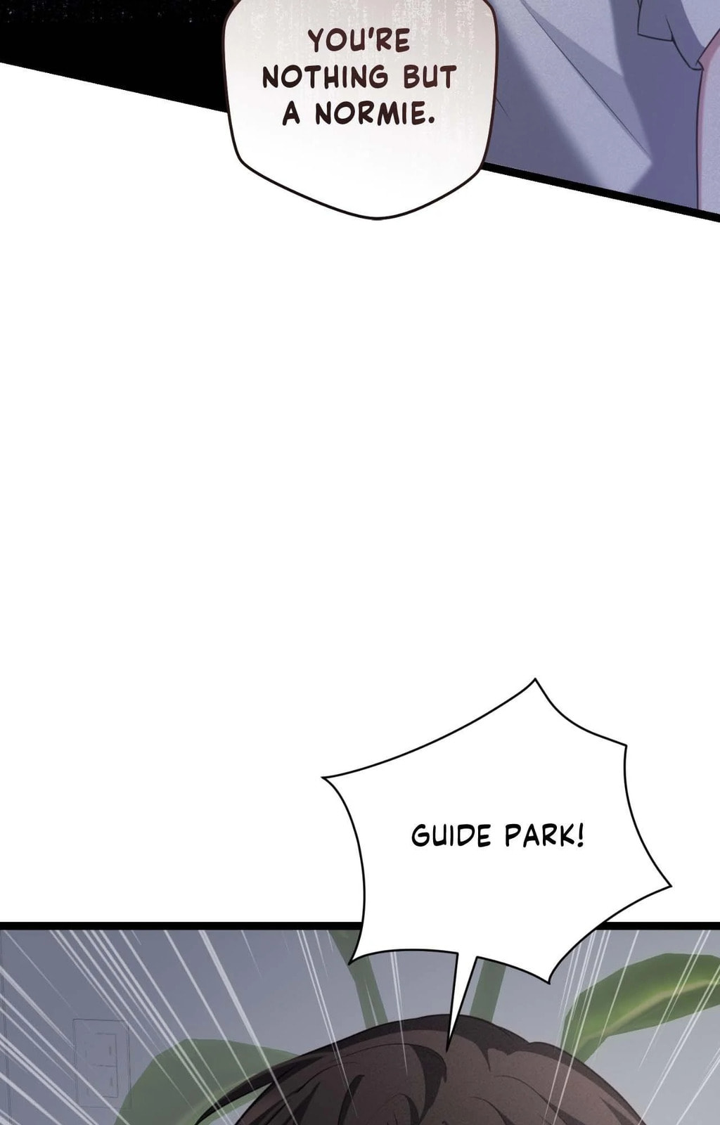 The Guide