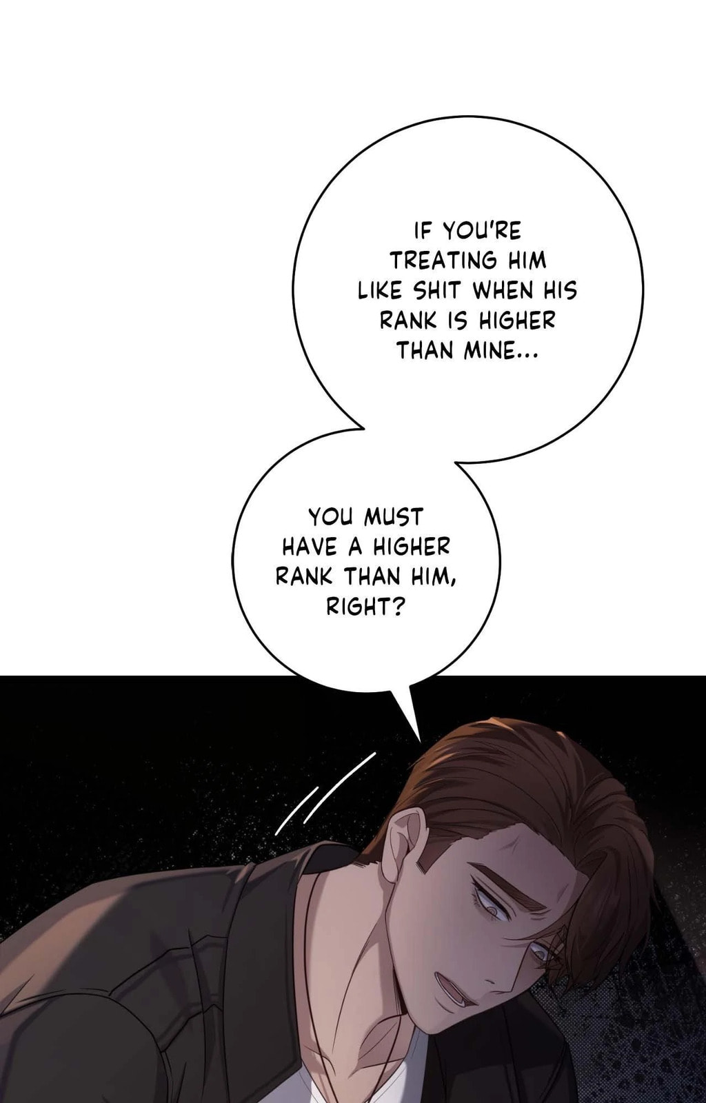 The Guide