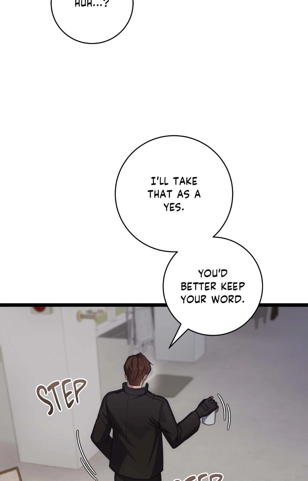 The Guide