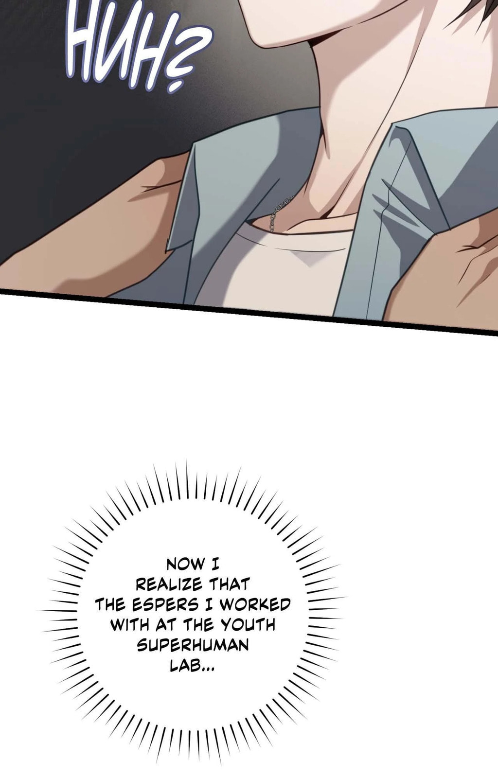 The Guide