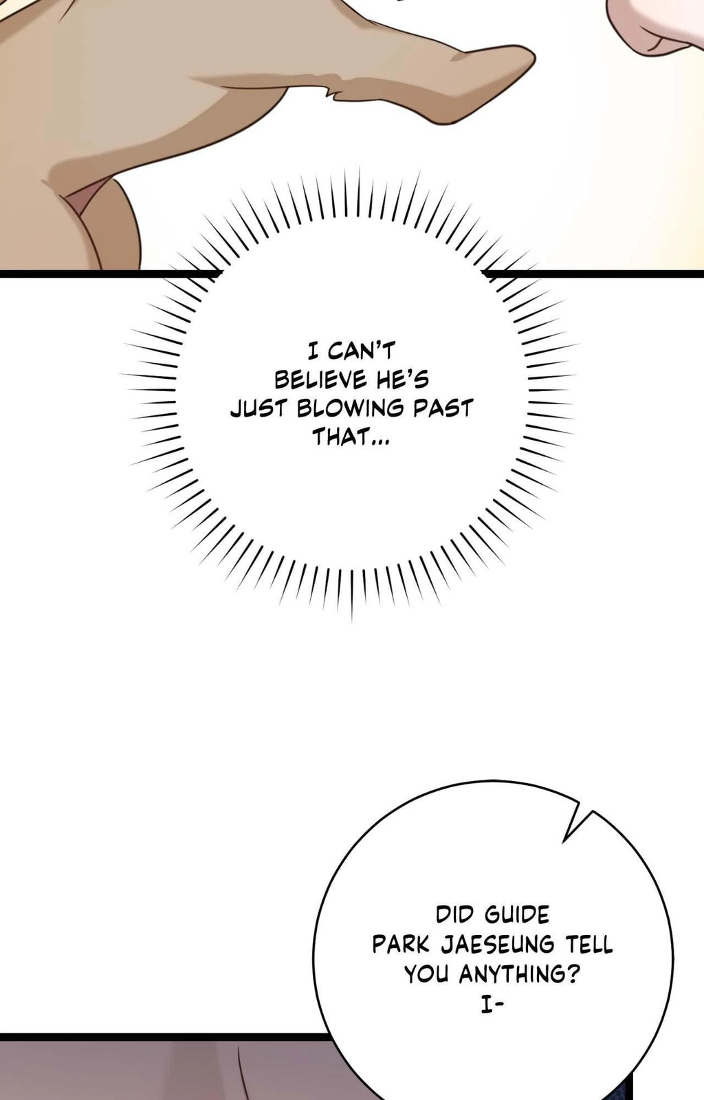 The Guide