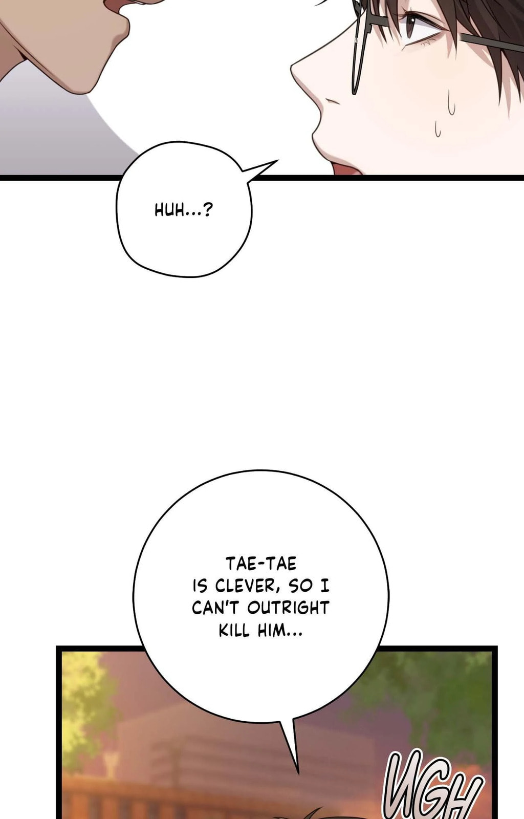 The Guide