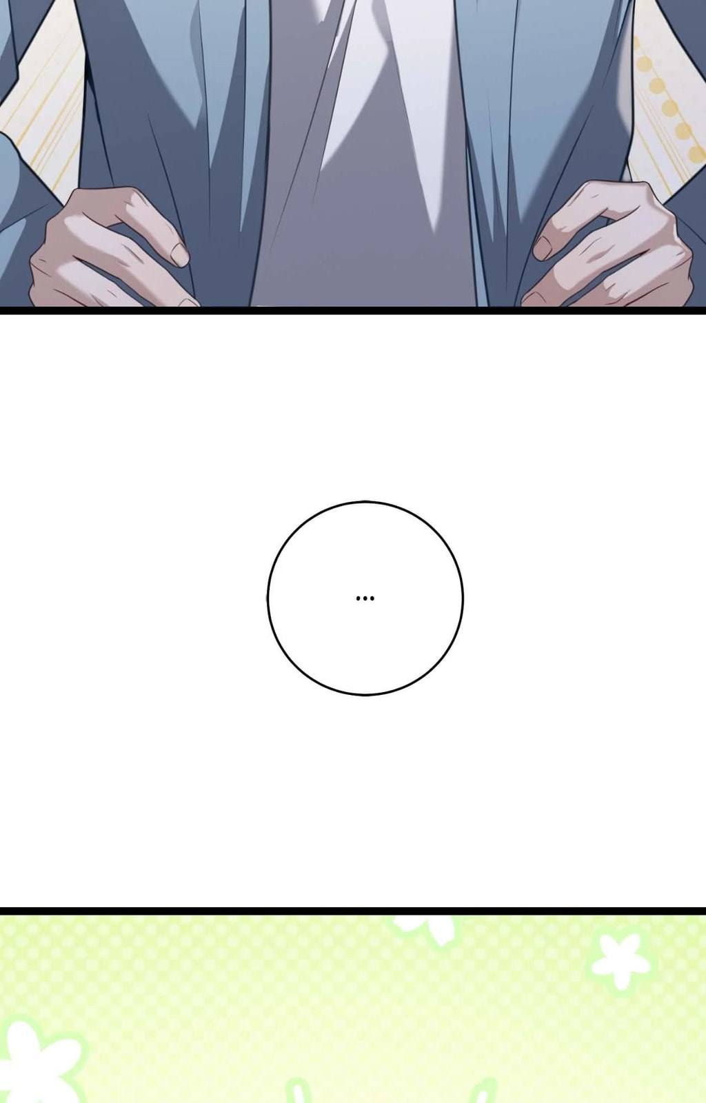 The Guide