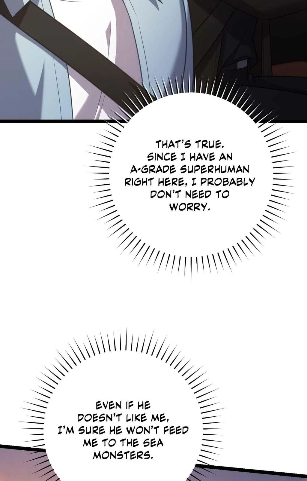 The Guide