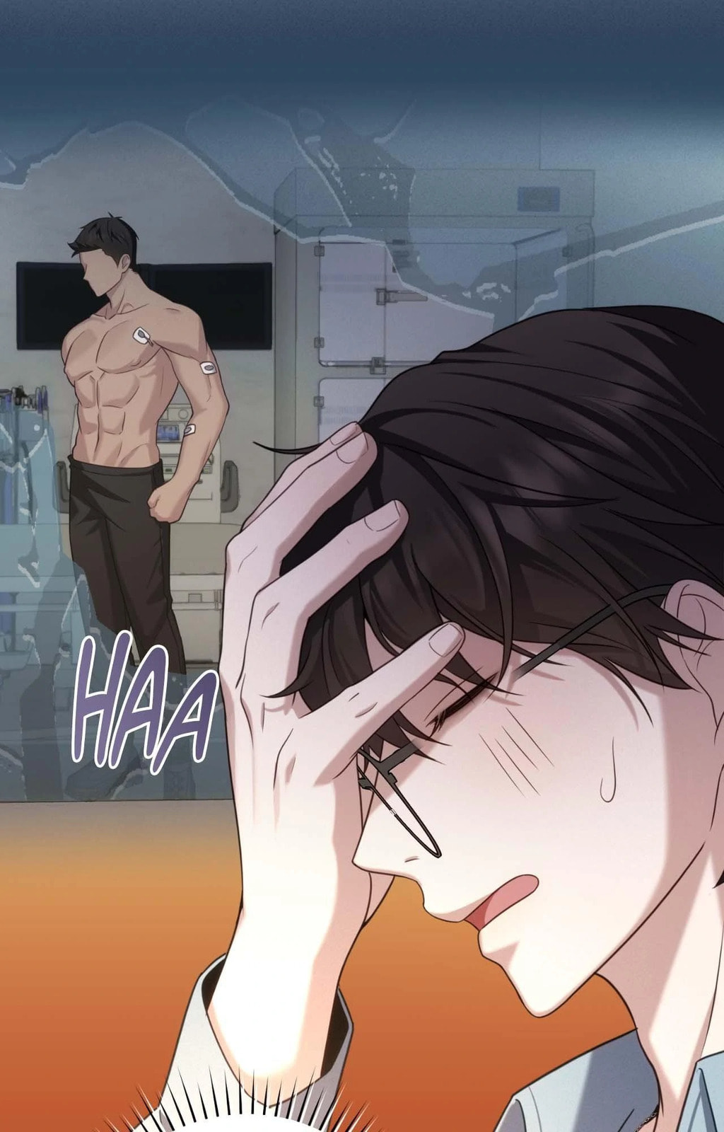 The Guide
