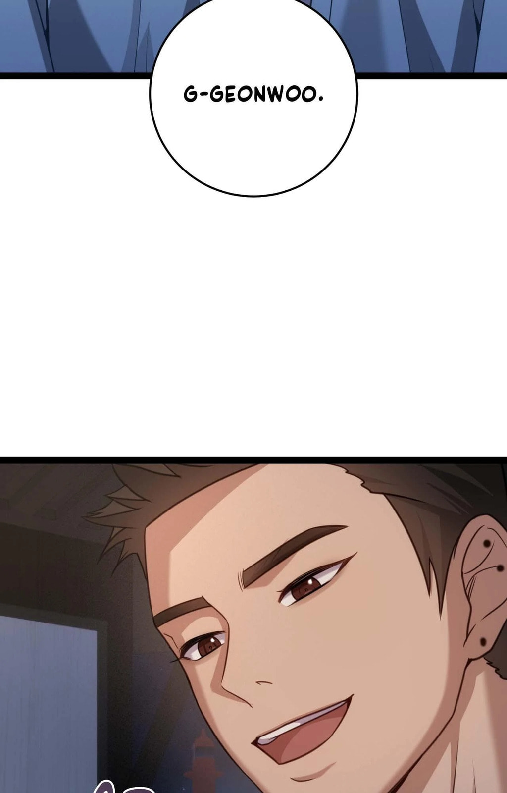 The Guide