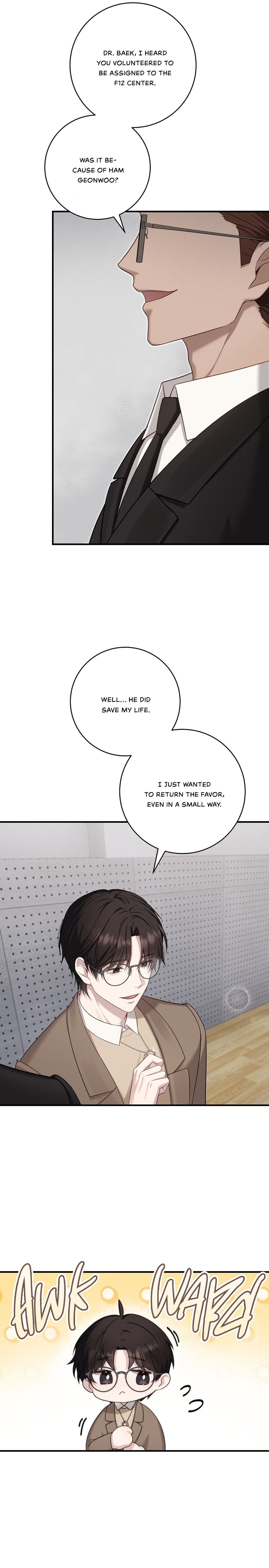 The Guide