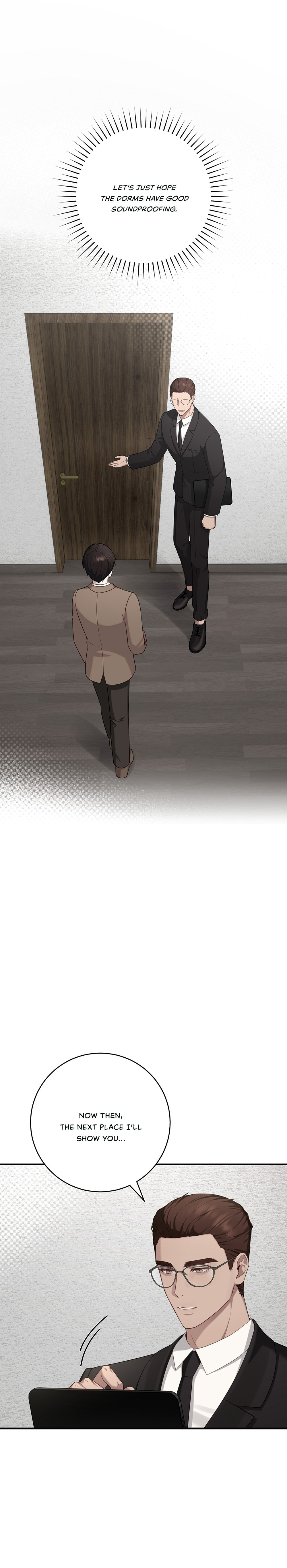 The Guide