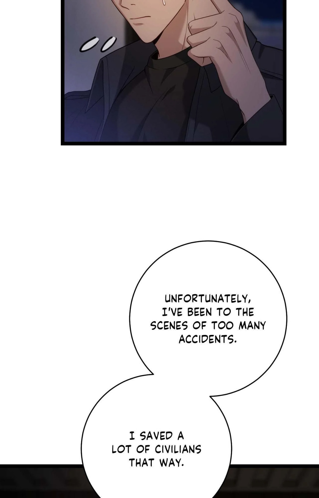 The Guide