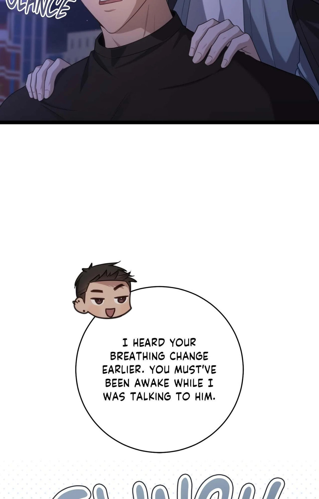 The Guide