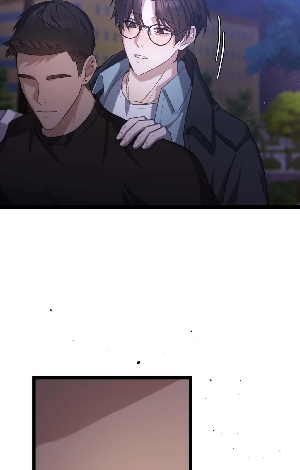 The Guide